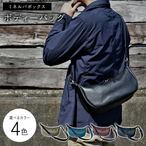 yӂ邳Ɣ[ŁzyIׂJ[z ~lo{bNX {fB[obO 4Coller O[WI IeVA ^oR ubN {fB[obO v v 쌧 Օ l F5J-1059var