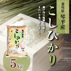 yӂ邳Ɣ[Łzߘa7NxY V 쌧ՕYRVqJ 5kg s2TԈȓɔt  uh Y Ђ RVqJ    CX Mtg 蕨 l F5J-1075