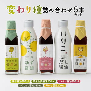 yӂ邳Ɣ[Łzς lߍ킹5{Zbg ݖ 傤 傤  Hi Zbg l F5J-1084