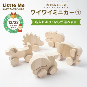 yӂ邳Ɣ[ŁzyNX}X1223IׂzsEȂt؂̂჏CC~jJ[1 VRf NX}X v[g Mtg T^N[X 쌧 Օ l F5J-1093var