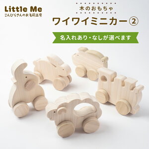 �y�ӂ邳�Ɣ[�Łz�y�����ꂠ��E�Ȃ��z �؂̂������� ���C���C�~�j�J�[2 �������� �� �V�R�f�� ���g���~�B ���쌧 �G�� ���p�i �ߋ� F5J-1094var