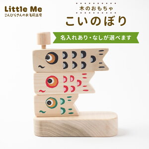 �y�ӂ邳�Ɣ[�Łz�y�����ꂠ��E�Ȃ��z �؂̂������� �����̂ڂ� �������� �� �V�R�f�� ���g���~�B ���쌧 �G�� ���p�i �ߋ� F5J-1095var