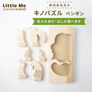 �y�ӂ邳�Ɣ[�Łz�y�����ꂠ��E�Ȃ��z �؂̂������� �L�m�p�Y�� �y���M�� �������� �� �V�R�f�� ���g���~�B ���쌧 �G�� ���p�i �ߋ� F5J-1097var