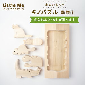 �y�ӂ邳�Ɣ[�Łz�y�����ꂠ��E�Ȃ��z �؂̂������� �L�m�p�Y�� ����1 �������� �� �V�R�f�� ���g���~�B ���쌧 �G�� ���p�i �ߋ� F5J-1098var