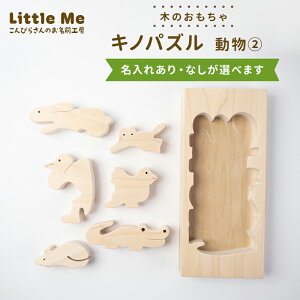 �y�ӂ邳�Ɣ[�Łz�y�����ꂠ��E�Ȃ��z �؂̂������� �L�m�p�Y�� ����2 �������� �� �V�R�f�� ���g���~�B ���쌧 �G�� ���p�i �ߋ� F5J-1099var