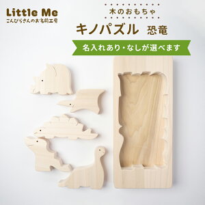 �y�ӂ邳�Ɣ[�Łz�y�����ꂠ��E�Ȃ��z �؂̂������� �L�m�p�Y�� ���� �������� �� �V�R�f�� ���g���~�B ���쌧 �G�� ���p�i �ߋ� F5J-1100var