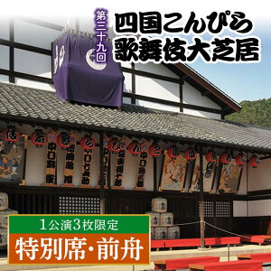 yӂ邳Ɣ[Łz_ Iׂ ^ y㏼ oIz ys̔Eʌz ۍ O\ l҂̕ŋ`Pbg lC2KOM ʐ OM1 ̕ 