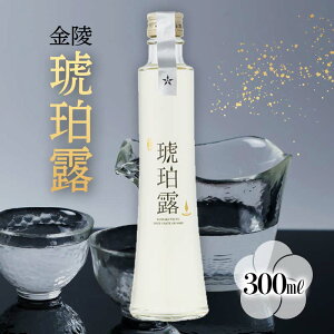 yӂ邳Ɣ[Łzy쌧xÒEՕʕԗiz  ߘI (300ml) { n    Yi  AR[ l  Mtg 蕨 l F5J-898