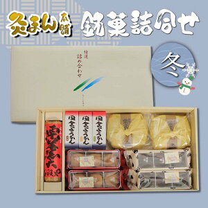 yӂ邳Ɣ[Łzy쌧PʎsEՕʕԗiz܂{ ًl u~v aَq Zbg l ܂ ܂񂶂イ \ I `R 悤 n  َq Mtg 蕨 