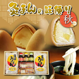yӂ邳Ɣ[Łzy쌧PʎsEՕʕԗiz܂̖ւ uHv ܂ ʂǂ  l Zbg ܂񂶂イ \ aَq  XC[c  ǂ   