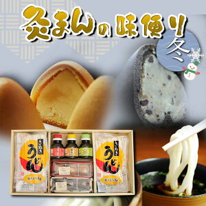 yӂ邳Ɣ[Łzy쌧PʎsEՕʕԗiz܂̖ւ u~v ܂ ʂǂ  l Zbg ܂񂶂イ \ aَq  XC[c `R ǂ   