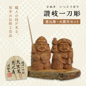 yӂ邳Ɣ[ŁzbA单VZbg (10.5cm) `H| ` H| H|i ؒ  _  u 单V N N ؐ  _  n Yi Mtg 蕨 