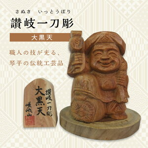yӂ邳Ɣ[Łz单V (10.5cm) `H| ` H|i ؒ  _  u 单V N N ؐ  _  n Yi l F5J-336