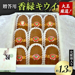yӂ邳Ɣ[Łzys\2025N12`2026N3͂zsptʌII΃LEC ϔ (1.3kg) t[c ʕ  LEC  p Mtg 蕨 fU[g LEC