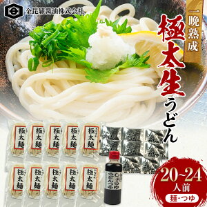 yӂ邳Ɣ[Łz{ꂳʂǂӏnɑǂ ɑZbg ɑǂ300g×10܁A20ml×8A傤䂤ǂ200ml 1{ F5J-160