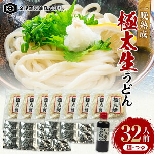 yӂ邳Ɣ[Łz{̖ʂǂ nɑǂ500g×8 A傤t F5J-162