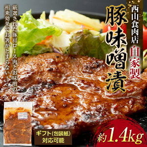 yӂ邳Ɣ[ŁzƐ؂̖XЂ (1.4kg) XЂ p Mtg Iׂ Y  ؓ ؃[X Yi  ܂ ٓ n O Hi l F5J-218var