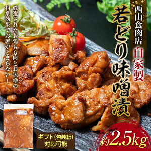 yӂ邳Ɣ[ŁzƐǂ薡XЂ (2.5kg) XЂ p Mtgp Iׂ Y { {    ܂ ٓ n O Hi l F5J-316
