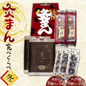 yӂ邳Ɣ[Łzy쌧PʎsEՕʕԗiz܂Hׂ u~v ܂ ܂񂶂イ \ aَq  XC[c `R n  Yi Hi Hה  Mtg 