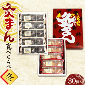 yӂ邳Ɣ[Łzy쌧PʎsEՕʕԗiz܂Hׂ u~v (30) ܂ ܂񂶂イ \ aَq  `R n  Yi Hi Hה׃Mtg 蕨 l