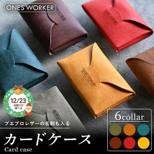 yӂ邳Ɣ[ŁzyNX}X1223Iׂz_IׂJ[^ vGuU[̖hJ[hP[X S6F O[WI RjbN yg[I ^oR ppx i| h