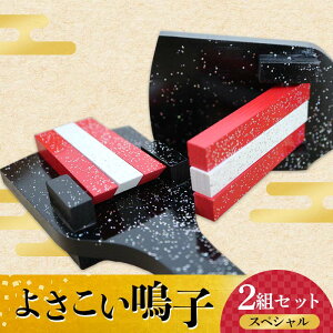 yӂ邳Ɣ[Łz悳q2gZbgyXyVz Ȃ邱 q  xp 悳\[ l F5J-531