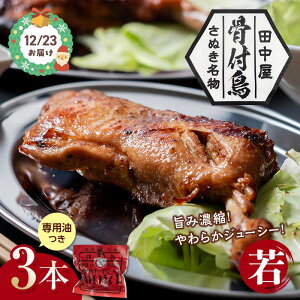 yӂ邳Ɣ[Łz yNX}X1223zʂIt(ᒹ) 3{Zbg pt NX}X `L l n O Y  t t `L { { Ƃ  Ă