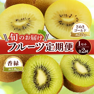 yӂ邳Ɣ[Łzyt[c 2z sʂS[hX^[gt I Zbg ʂS[h 2.7kg  3kg LEC LECt[c { ʕ Y 쌧 t[c F5J-787