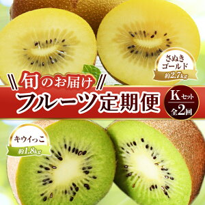 yӂ邳Ɣ[Łzyt[c 2z sʂS[hX^[gt KZbg ʂS[h 2.7kg LEC 1.8kg LEC LECt[c { ʕ Y 쌧 t[c F5J-