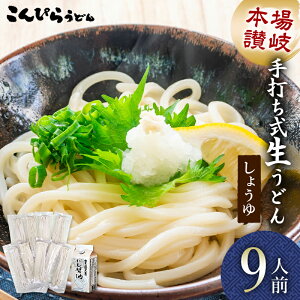 yӂ邳Ɣ[Łz{]łI ǂ ҂炤ǂ 傤9lO {  ł  ǂ  Hi Yi Mtg 蕨 l F5J-932