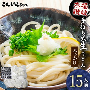 yӂ邳Ɣ[Łz{]łI ǂ ҂炤ǂ Ԃ15lO {  ł  ǂ  Hi Yi Mtg 蕨 l F5J-934
