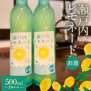 yӂ邳Ɣ[Łzy쌧xÒEՕʕԗiz˓l[h 500ml×2{Zbg  AR[  AR[  Օ F5J-946