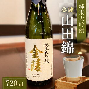 yӂ邳Ɣ[Łzy쌧xÒEՕʕԗiz đ Rc 720ml  {  AR[ AR[  Օ F5J-949