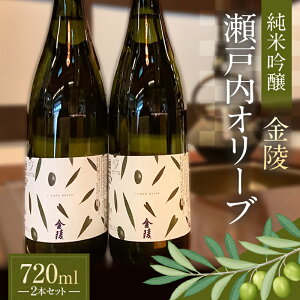yӂ邳Ɣ[Łzy쌧xÒEՕʕԗiz ˓I[u ċ 720ml×2{Zbg ċ {  AR[ AR[  Օ F5J-950