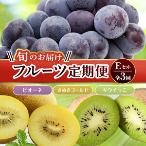 yӂ邳Ɣ[Łzyt[c 3z sʂS[hX^[gt EZbg sI[l 1.2kg ʂS[h 2.7kg LEC 1.8kg Ԃǂ LEC LECt[c { ʕ Y 