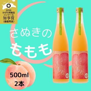 yӂ邳Ɣ[Łzˁ@ʂ̂i2{ji񋟁FˊЁjs[` L[  쌧Y Z tbV Y