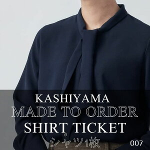 yӂ邳Ɣ[ŁzKASHIYAMAI[_[ChVc`PbgF.007 (I[_[ChVc1)y񋟁FБaz
