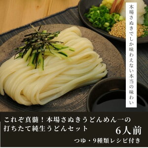 yӂ邳Ɣ[Łzꂼ^I{ꂳʂǂ߂̑łďǂZbg(6lO)k񋟁Fʂǂ߂lE܁EEǂ