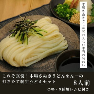yӂ邳Ɣ[ŁzIꂼ^I{ꂳʂǂ߂̑łĂǂZbgi8lOjk񋟁Fʂǂ߂l   ǂ