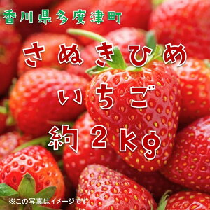 yӂ邳Ɣ[Łz쌧IWii ʂЂ߂ 2kgpbNyߘa8N2{蔭zk񋟁FЂƂЂXl킹 Â W[V[   C`S