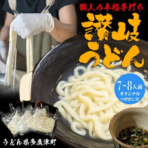 �y�ӂ邳�Ɣ[�Łz���ǂ�?�@�{�����g�����ǂ�@�����t�� 8�l�O�k�񋟁Ffield.������� ���ǂ��ˁl�{�ꂳ�ʂ����ǂ� ��� ���ǂ�̂��� ���� ������