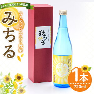 yӂ邳Ɣ[Łzʌ聄 Ђ܂Ēu݂v(720ml) Ē {iĒ   AR[ Y č  Ă q}  \[_ bN Mtg v[g 蕨 퉷 