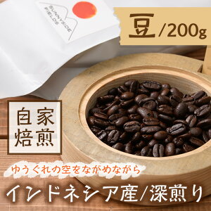 yӂ邳Ɣ[Łz[聄R[q[(200g)uno.5 䂤̋Ȃ߂ȂvR[q[  蓤 JtF yman135zyTj[TChz
