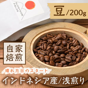 yӂ邳Ɣ[Łz聄R[q[(200g)uno.6 ꂽ̃X^[gvR[q[  蓤 JtF  wsyman136zyTj[TChz