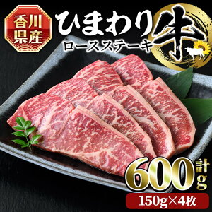 yӂ邳Ɣ[Łz쌧Y Ђ܂苍[XXe[Lp (v600gE150g×4) Y    Xe[L Ԑg ~ Ђ܂ q}yman023zyJCz