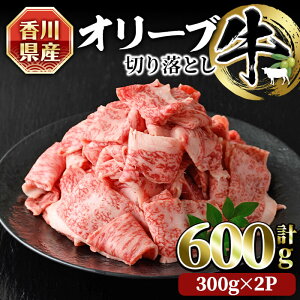 yӂ邳Ɣ[Łzʌ聄쌧Y I[u؂藎Ƃ (300g×2Ev600g) Y Y    Ԑg ~ ؂藎 јa a I[u Ⓚyman146zyJCz