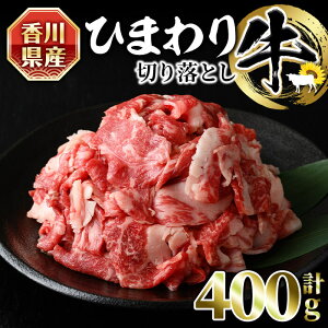 yӂ邳Ɣ[Łzʌ聄쌧Y Ђ܂苍؂藎Ƃ (400g) Y Y ܂̂    Ԑg ~ ؂藎 Ђ܂ Ⓚ O cqyman147zyJCz