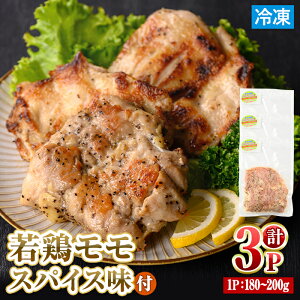 yӂ邳Ɣ[ŁzʌEt {  XpCX (180`200g×3P)   { { Ƃ Ƃ Ƃ  pbN  t  `L ܂  ٓ 
