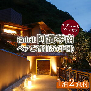 yӂ邳Ɣ[Łz]Փ약yAh(f[gcC^Cv)   쌧 ܂̂ h yA p `Pbg ̌ Zbg ӂ邳Ɣ[ ̌ { yman221zy]Փz