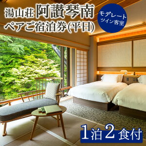 yӂ邳Ɣ[Łz]Փ약yAh(f[gcC^Cv)   쌧 ܂̂ h yA p `Pbg ̌ Zbg ӂ邳Ɣ[ ̌ { yman221zy]Փz